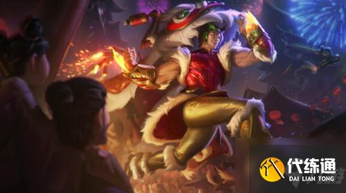 英雄联盟手游虎年限定皮肤有什么 虎年限定皮肤一览