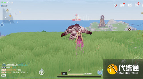 幻塔贝格尔米尔在哪1