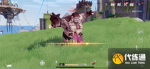 幻塔贝格尔米尔在哪3