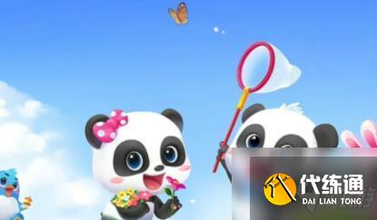 和平精英春节联名宝宝巴士皮肤爆料