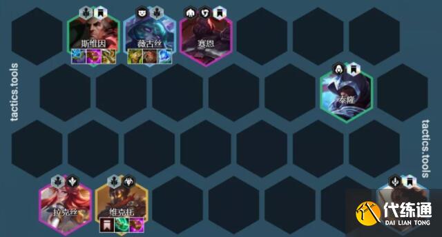 云頂之弈12.1五帝國烏鴉陣容裝備搭配