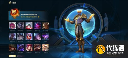 英雄联盟手游cdkey兑换码领取免费2022大全最新