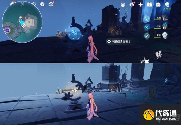 《原神》常夜灵庙及蛇心之地迷宫解谜方法