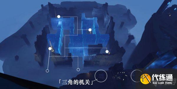 《原神》常夜灵庙及蛇心之地迷宫解谜方法