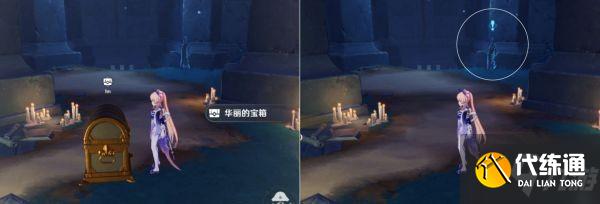 《原神》常夜灵庙及蛇心之地迷宫解谜方法