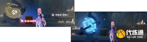 《原神》常夜灵庙及蛇心之地迷宫解谜方法