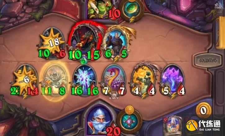 炉石传说酒馆战棋22.0英雄推荐：酒馆战棋22.0补丁最强英雄一览[多图]图片2