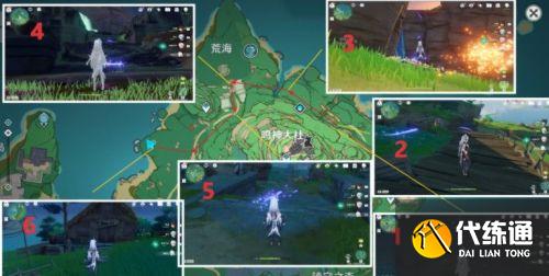 原神蒲公英的归宿攻略 特别的御神签后续任务流程图解