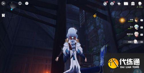 原神蒲公英的归宿攻略 特别的御神签后续任务流程图解