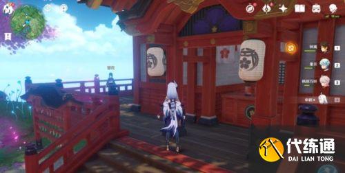 原神蒲公英的归宿攻略 特别的御神签后续任务流程图解