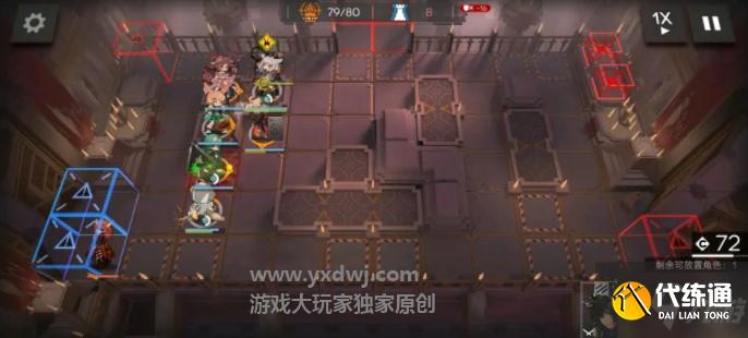 明日方舟覆水难收怎么打?明日方舟肉鸽覆水难收简易攻略