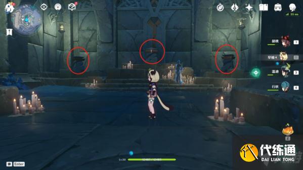 原神许伯利翁哀歌在哪接 触发及流程攻略