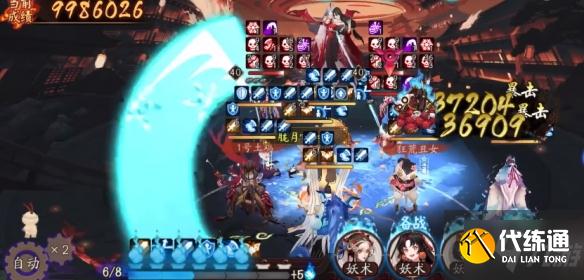 《阴阳师》赤月复苏day3雪童子阵容 温热之拥雪童子低配阵容推荐