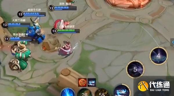 王者榮耀伽羅專精裝備一覽