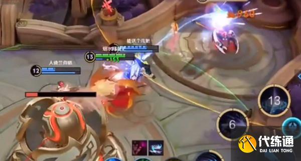 王者榮耀伽羅專精裝備一覽