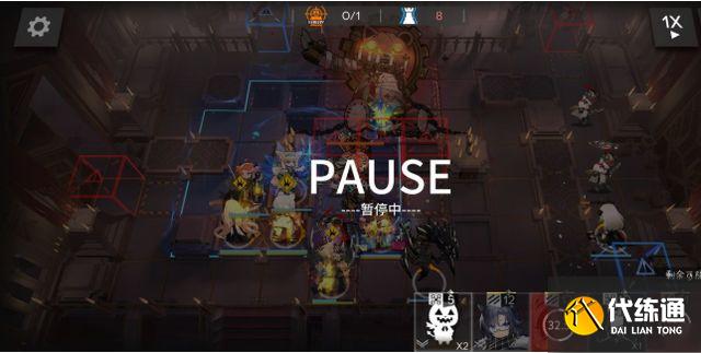 新肉鸽模式开局选人攻略 新肉鸽模式开局选人攻略