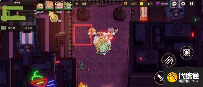 坎公骑冠剑12-4全收集攻略：12-4图文通关全部流程一览[多图]图片12