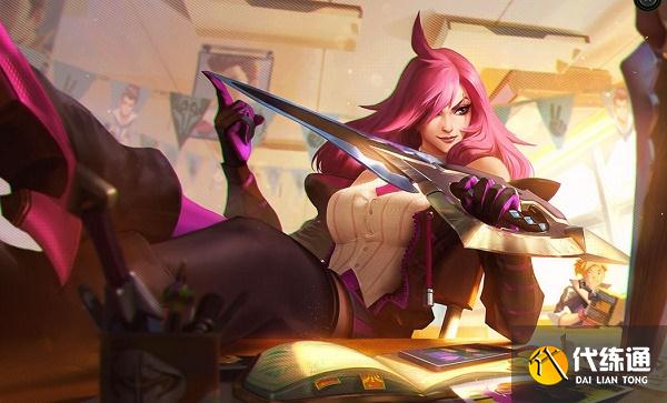 英雄联盟手游冬季战斗学院特惠宝箱抽奖概率是多少-冬季战斗学院特惠宝箱抽奖概率一览 英雄联盟手游冬季战斗学院特惠宝箱抽奖概率是多少-冬季战斗学院特惠宝箱抽奖概率一览