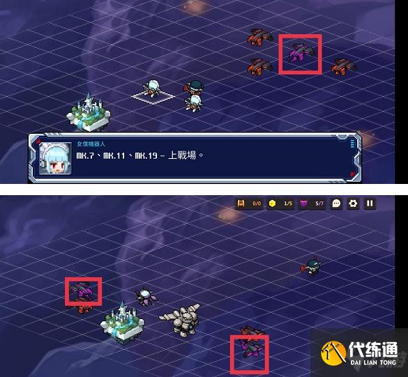 坎公骑冠剑12-1怎么过 坎公骑冠剑12-1全收集攻略