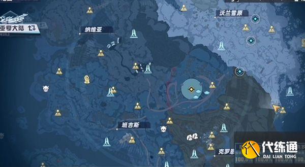 幻塔雪原勘探队任务流程图4