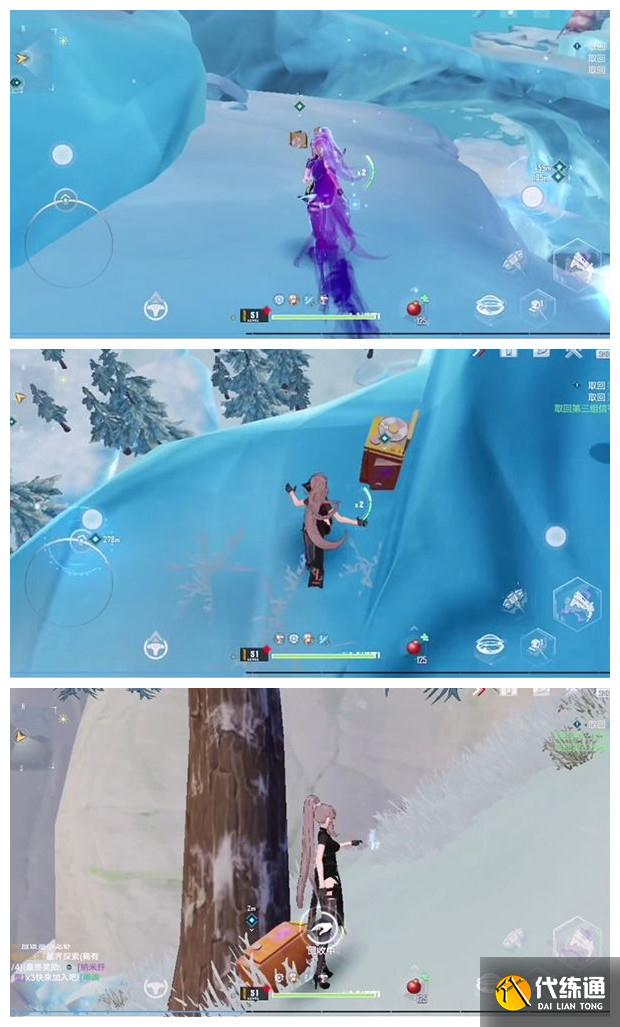 幻塔雪原勘探队任务流程图6