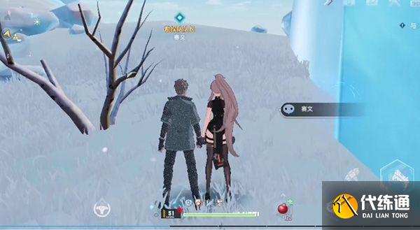 幻塔雪原勘探队任务流程图9