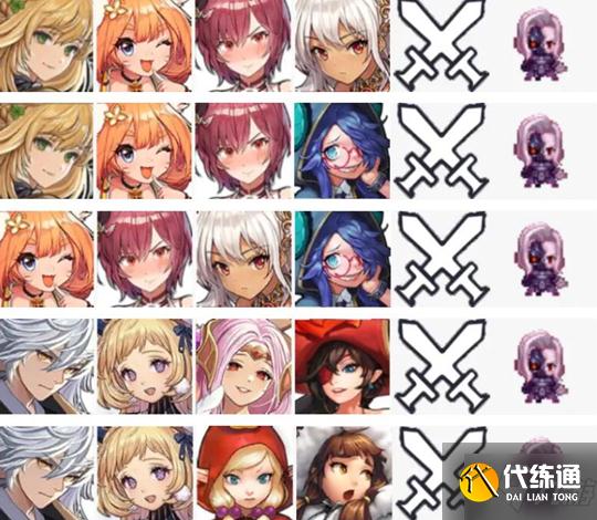 坎公骑冠剑血色月光老奶奶怎么打 坎公骑冠剑血色月光老奶奶打法攻略