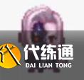 坎公骑冠剑血色月光老奶奶怎么打 坎公骑冠剑血色月光老奶奶打法攻略