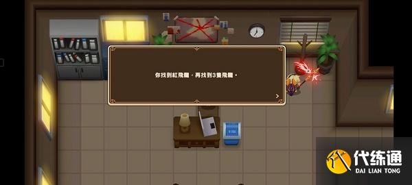 坎公骑冠剑12-4全收集攻略