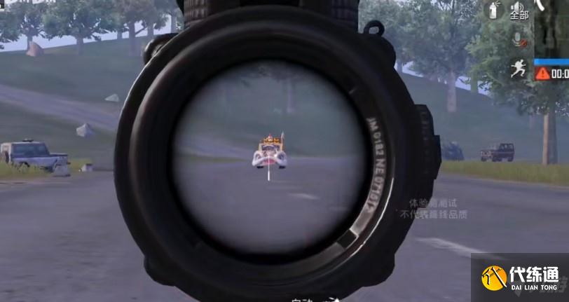 和平精英龙狮迎冰雪小鸡车行驶路线图