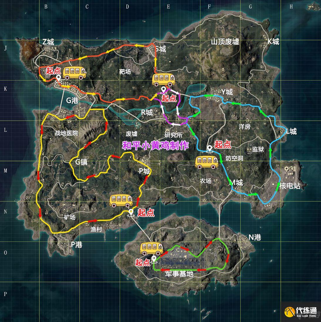 和平精英龙狮迎冰雪小鸡车行驶路线图