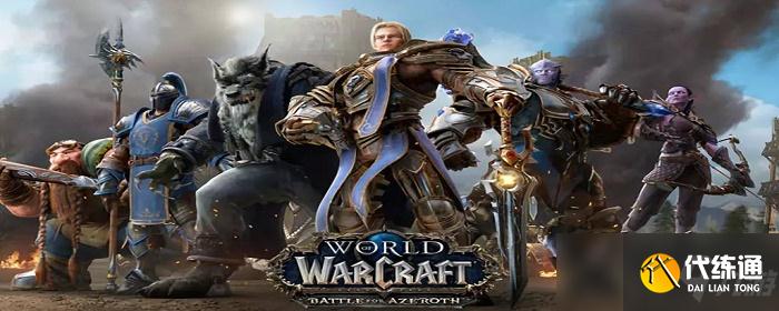 魔兽怀旧服剥皮1—375怎么冲