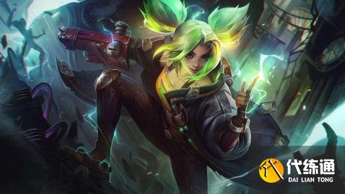 英雄联盟新英雄祖安花火首个皮肤是幽梦玫瑰