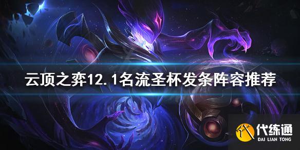 游俠網(wǎng)1