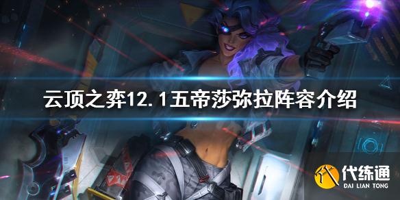 游俠網(wǎng)1