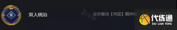 游俠網(wǎng)3