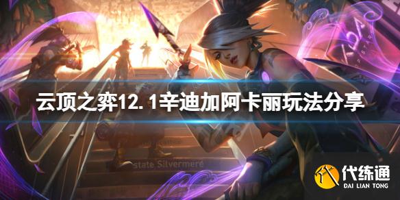 游俠網1
