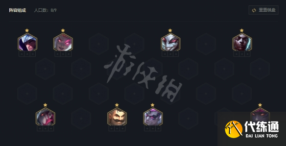 游俠網2