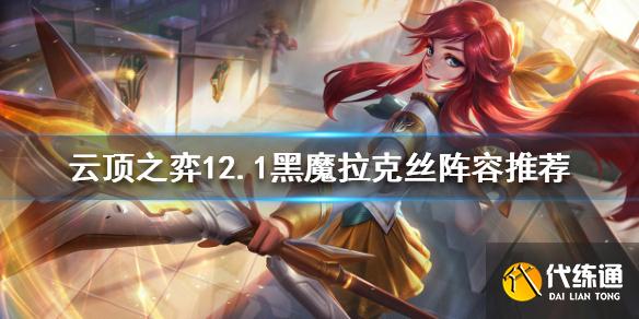 游俠網(wǎng)1