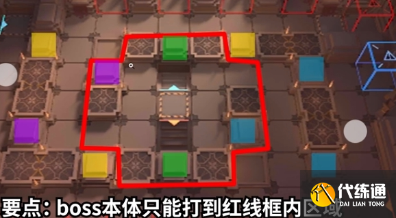 《明日方舟》喉舌打法详细解析 明日方舟喉舌打法截图1