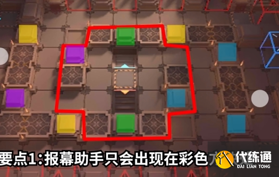 《明日方舟》喉舌打法详细解析 明日方舟喉舌打法截图2