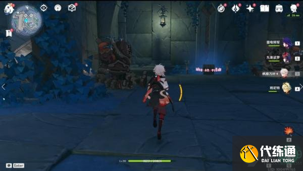 原神许伯利翁哀歌攻略 原神许伯利翁哀歌完成方法