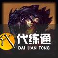 游俠網4
