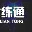游俠網9