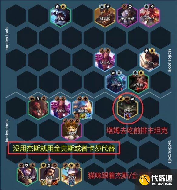 游俠網3