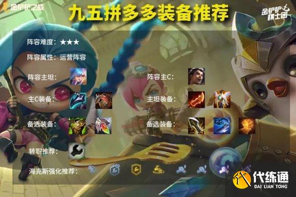 游俠網4
