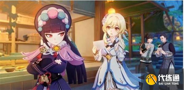 原神云堇邀约结局怎么解锁？2.4云堇邀约全结局解锁攻略[多图]图片4