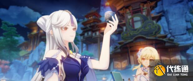 原神凝光邀约任务隐藏成就达成方法