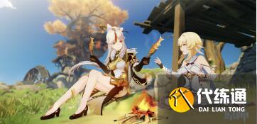 原神凝光邀约任务隐藏成就达成方法