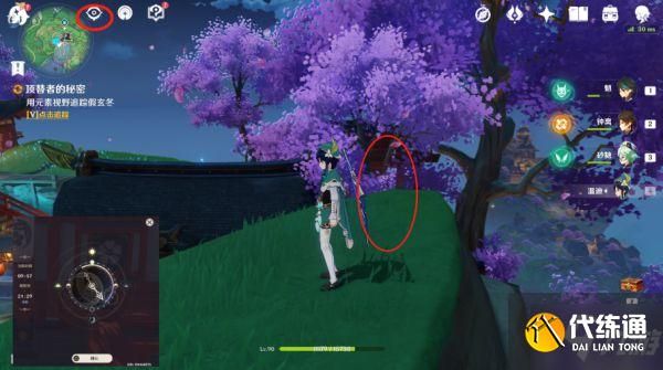 《原神》稻妻世界任务顶替者的秘密图文攻略